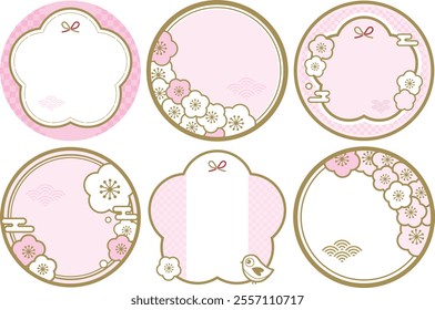 Plum blossoms Simple and cute framed set