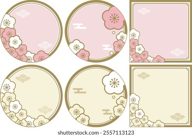 Plum blossoms Simple and cute framed set