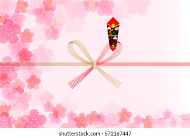Plum blossoms Spring cover paper
