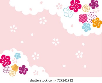Plum cloud New Year's card background