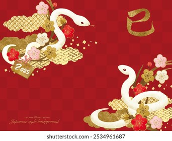 Plum and gold cloud material and two white snakes New Year's card material Translation: Snake
