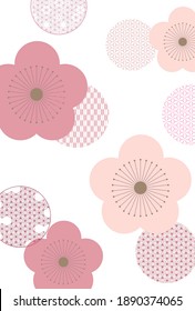 13,175 Ume tree Images, Stock Photos & Vectors | Shutterstock