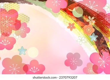 fondo de la acuarela de la tarjeta del año nuevo de primavera de ciruela