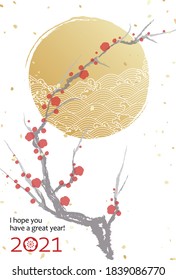 With plum trees that are often seen in Japanese New Year
New Year's postcard depicting the first sunrise