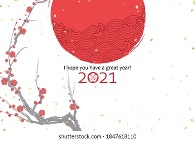 With plum trees that are often seen in Japanese New Year
New Year's postcard depicting the first sunrise
