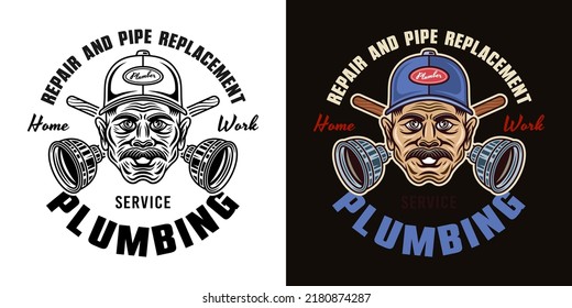 Plumber Man In Cap Hat And Two Crossed Plungers Vector Vintage Emblem, Label, Badge Or Logo For Plumbing Service Company. Illustration In Two Styles Black On White And Colorful On Dark Background