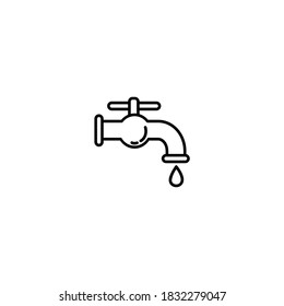 Plumbing icon. Construction icon. Simple, flat, black, outline.