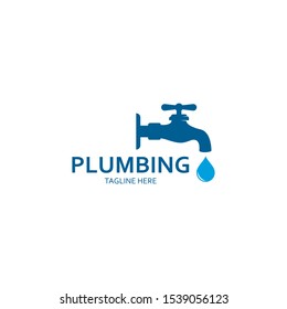 Plumbing Logo Vector Icon Illustration Design 