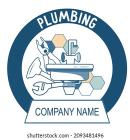 Plumbing service logo or company emblem template, flat vector illustration isolated on white background. Pipeline and plumbing maintenance.