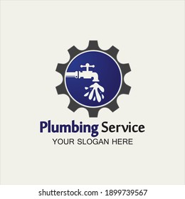 Plumbing Service Logo icon vector illustration design Template.Plumbing logo.Plumbing service icon logo creative vector illustration