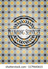 Plumbing Services arabesque emblem. arabic decoration.