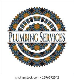 Plumbing Services arabesque emblem background. arabic decoration.