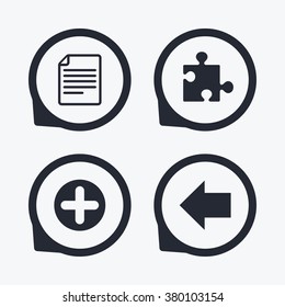 Plus add circle and puzzle piece icons. Document file and back arrow sign symbols. Flat icon pointers.