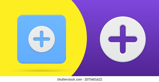 Más símbolo matemático cuadrado y botón circular Icono simple Icono de ilustración. Símbolo de interfaz de usuario de marca médica de añadir, positivo, farmacia, recuento de matemáticas. Diseño de emblema de adición