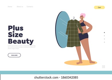 Plus size beauty landing page concept with curvy woman model trying dress in front of mirror. Cute female cartoon character buying clothes. Flat vector illustration
