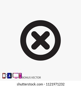 Plus vector icon