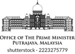 PMO OFFICE OF THE PRIME MINISTER PUTRAJATA, MALAYSIA VECTOR