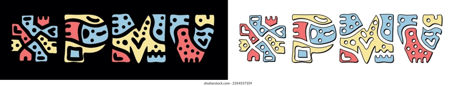 PMV Hashtag. Doodle isolate text. Colored curves decorative doodle letters. Folk artwork style. Hashtag #PMV for Adult resources, print, booklet, banner, flyer. Stock vector.