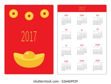 Pocket calendar 2017. Week starts Sunday. Flat design Vertical orientation Template. Coin money. Golden bar icon. Cinese Happy New Year symbol. Gold Ingot. Red background. Vector