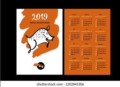 Pocket template calendar for year 2019 with vector silhouette jump boar. Design banner, poster with lunar moon zodiac symbol year earth pig 2019.
