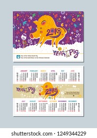 Pocket two sided calendar for the year 2019 with a beautiful illustration of the Yellow Pig on a bright background. 100 х 70 mm of the field for pruning 2 mm on each side.