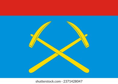 Podilsk coat of arms. Podilsk. Vector stock illustration.