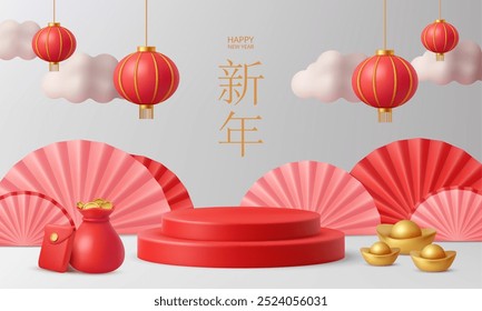 Podium background for chinese new year. Vector Asian hieroglyph, red sack with coins, hanging paper lanterns, hongbao envelopes. Clouds and fans, festivities and celebration of holidays