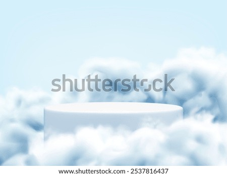 Podium in blue clouds or smoke. Vector background, white platform in blue sky. Elegant realistic mockup for product display, abstract studio stage in fog