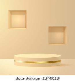 Podium with gold and niche in the wall. Vector 3D Illustration.