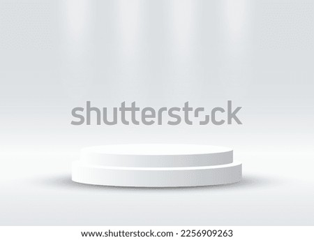 A podium for product presentation vector illustration. Abstract empty white award platform design