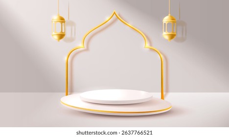 Podium Ramadan, celebrating banner, Arabic design background. Handwritten greeting card. Vector illustration 