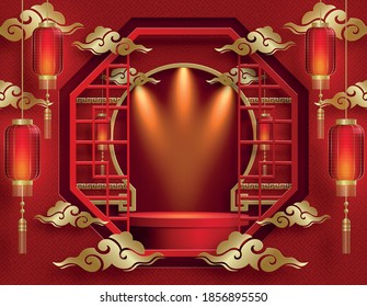 Podium round stage chinese style, for chinese new year and festivals or mid autumn festivalwith red papar cut art and craft on color backgroung with asian elements