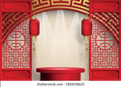 Podium round stage chinese style, for chinese new year and festivals or mid autumn festivalwith red papar cut art and craft on color backgroung with asian elements