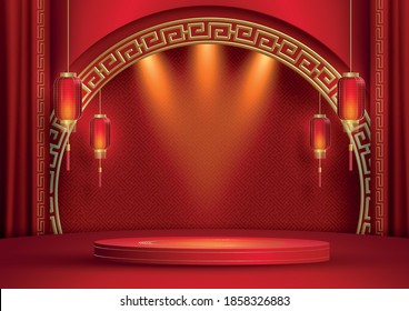 Podium round stage chinese style, for chinese new year and festivals or mid autumn festivalwith red papar cut art and craft on color backgroung with asian elements