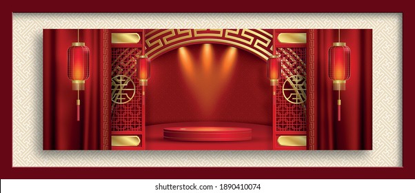 Podium round stage chinese style, for chinese new year and festivals or mid autumn festival with red paper cut art and craft on color backgroung with asian elements