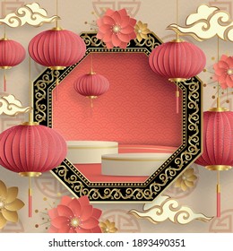 Podium round stage chinese style, for chinese new year and festivals or mid autumn festival with red paper cut art and craft on color backgroung with asian elements