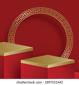 Podium round stage chinese style, for chinese new year and festivals or mid autumn festival with red paper cut art and craft on color backgroung with asian elements