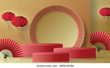 Podium round stage chinese style, for chinese new year and festivals or mid autumn festival with red paper cut art and craft on color backgroung with asian elements