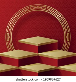 Podium round stage chinese style, for chinese new year and festivals or mid autumn festival with red paper cut art and craft on color backgroung with asian elements