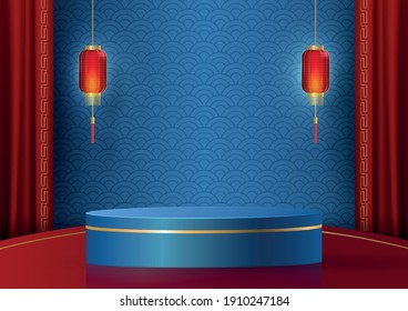 Podium round stage chinese style, for chinese new year and festivals or mid autumn festival with red paper cut art and craft on color backgroung with asian elements