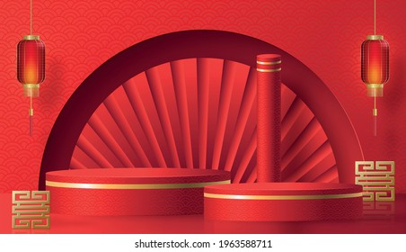 Podium round stage chinese style, for chinese new year and festivals or mid autumn festival with red paper cut art and craft on color backgroung with asian elements