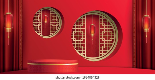 Podium round stage chinese style, for chinese new year and festivals or mid autumn festival with red paper cut art and craft on color backgroung with asian elements