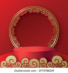 Podium round stage chinese style, for chinese new year and festivals or mid autumn festival with red paper cut art and craft on color backgroung with asian elements