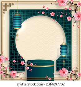 Podium round stage chinese style, for chinese new year and festivals or mid autumn festival with paper cut art and craft on color backgroung with asian elements