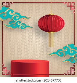 Podium round stage chinese style, for chinese new year and festivals or mid autumn festival with paper cut art and craft on color backgroung with asian elements