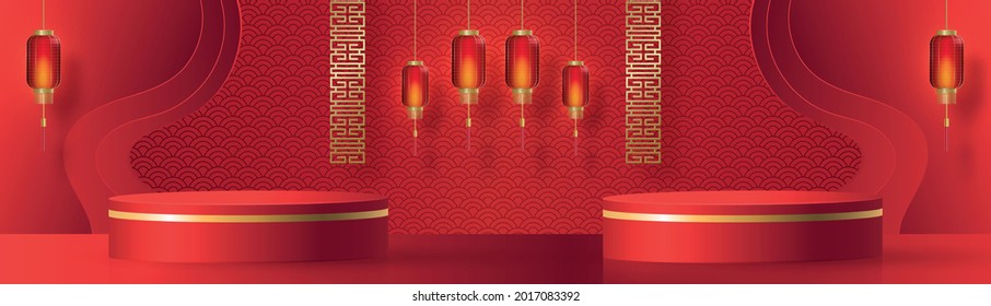 Podium round stage chinese style, for chinese new year and festivals or mid autumn festival with red paper cut art and craft on color backgroung with asian elements