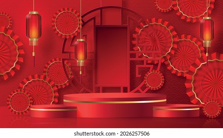 Podium round stage chinese style, for chinese new year and festivals or mid autumn festival with red paper cut art and craft on color backgroung with asian elements
