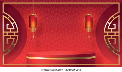 Podium round stage chinese style, for chinese new year and festivals or mid autumn festival with red paper cut art and craft on color backgroung with asian elements