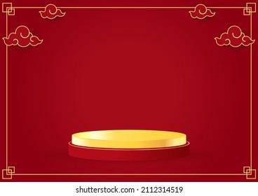 Podium round stage Chinese style, for Chinese new year and festivals. Happy Chinese new year 2022. Chinese new year banner with circle for show product. Greeting card. China frame with lantern on red.