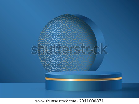 Podium round stage chinese style, for chinese new year and festivals or mid autumn festival with red paper cut art and craft on color backgroung with asian elements